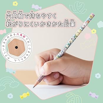 えんぴつ Amazon | ショウワノート ポケットモンスター 鉛筆 かきかた